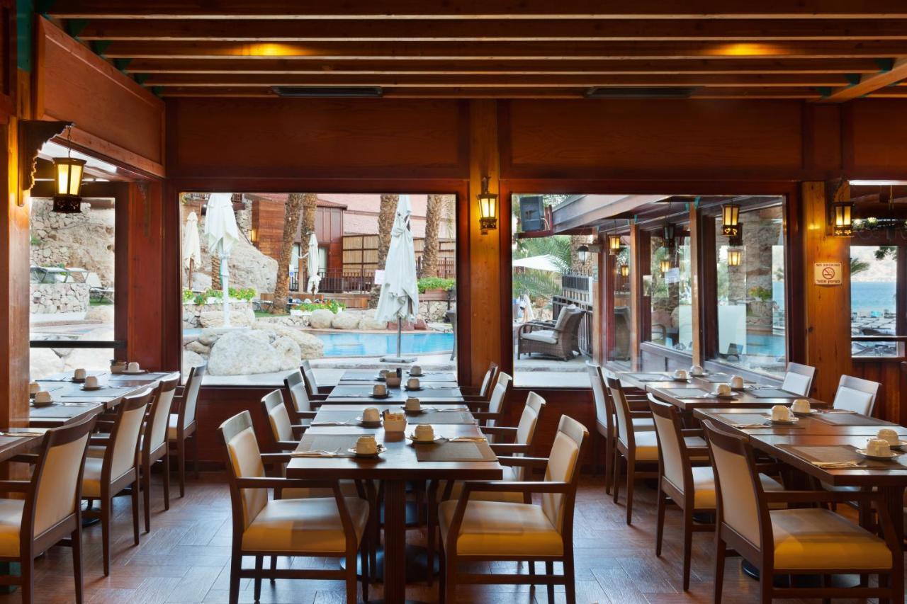 Herbert Samuel Royal Shangri-La Ejlat Zewnętrze zdjęcie